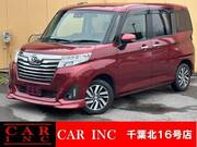2020 DAIHATSU THOR