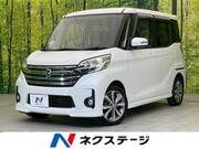 2014 NISSAN DAYZ ROOX