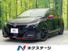 NISSAN OTHER