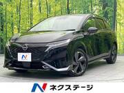 2023 NISSAN OTHER
