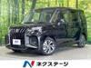 SUZUKI SOLIO BANDIT