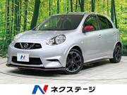 2014 NISSAN MARCH