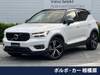 VOLVO OTHER