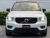 VOLVO OTHER