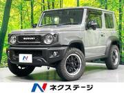 2020 SUZUKI JIMNY SIERRA