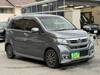 HONDA OTHER