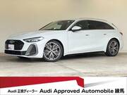 2025 AUDI OTHER