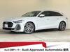 AUDI OTHER