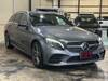 MERCEDES BENZ C-CLASS Stationwagon