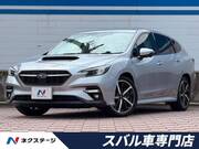 2023 SUBARU LEVORG