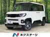 MITSUBISHI OTHER