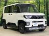 MITSUBISHI OTHER