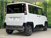 MITSUBISHI OTHER