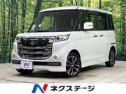 2017 SUZUKI OTHER