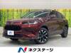 HONDA OTHER