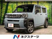 2024 DAIHATSU OTHER