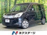 2014 MITSUBISHI OTHER