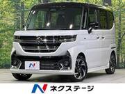 2025 SUZUKI SPACIA CUSTOM