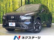 2023 NISSAN X-TRAIL