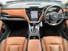 SUBARU LEGACY OUTBACK