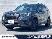 2023 SUBARU FORESTER