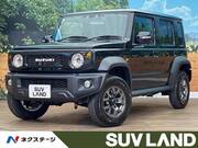 2025 SUZUKI OTHER