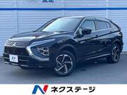2021 MITSUBISHI OTHER