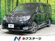 2014 NISSAN SERENA