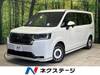 HONDA STEPWAGON