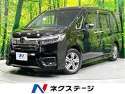 2019 HONDA OTHER