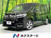 HONDA OTHER