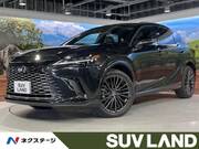 2023 LEXUS RX