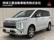 2025 MITSUBISHI OTHER
