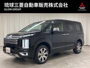 2025 MITSUBISHI OTHER