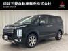 MITSUBISHI OTHER