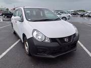 2021 NISSAN AD VAN