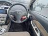 TOYOTA BELTA