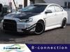 MITSUBISHI GALANT FORTIS