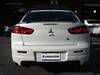 MITSUBISHI GALANT FORTIS