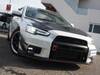 MITSUBISHI GALANT FORTIS