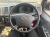 TOYOTA REGIUS