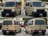 HONDA ACTY VAN