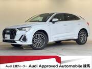2024 AUDI OTHER
