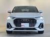 AUDI OTHER