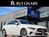 MERCEDES BENZ A-CLASS