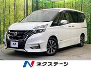 2017 NISSAN SERENA