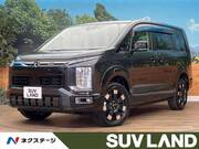 2026 MITSUBISHI OTHER