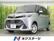 2019 DAIHATSU THOR