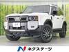 TOYOTA LANDCRUISER 250