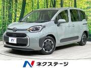 2025 TOYOTA SIENTA